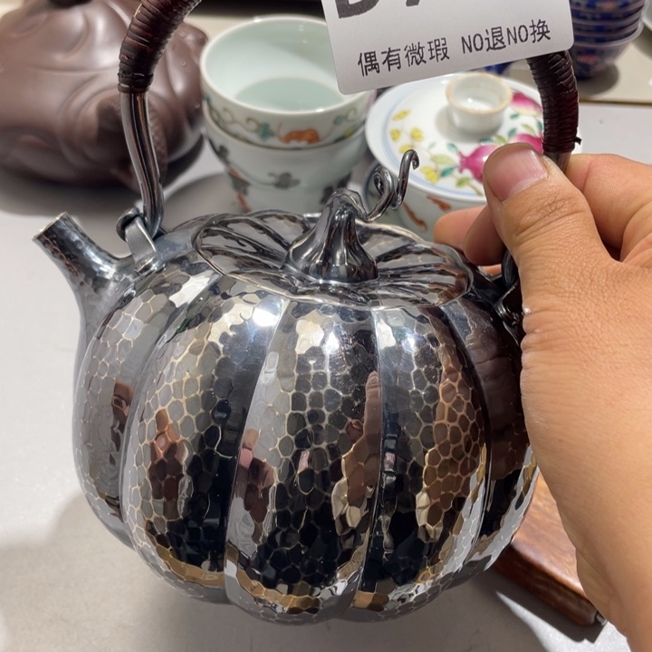 七***菜0000000000编号陶972