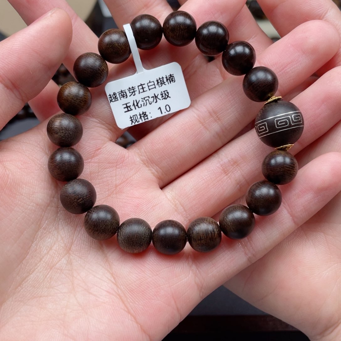 【闪购商品】沉香手串越南芽庄白棋玉化沉水 1.0