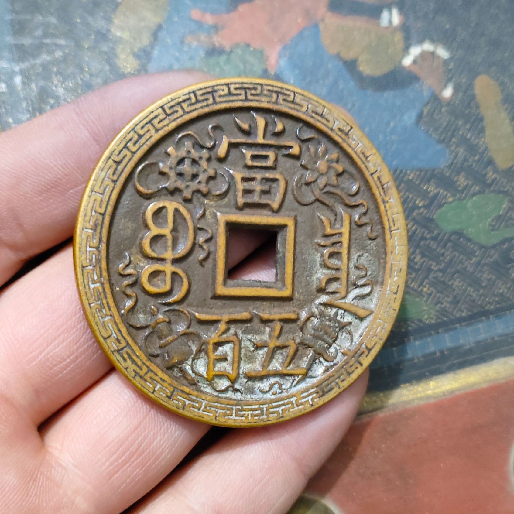 精选家居摆件 花五 精选家居摆件 家居仿古摆件3