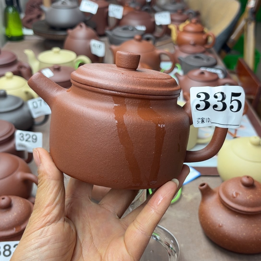 紫砂茶壶降坡泥瑕疵300cc