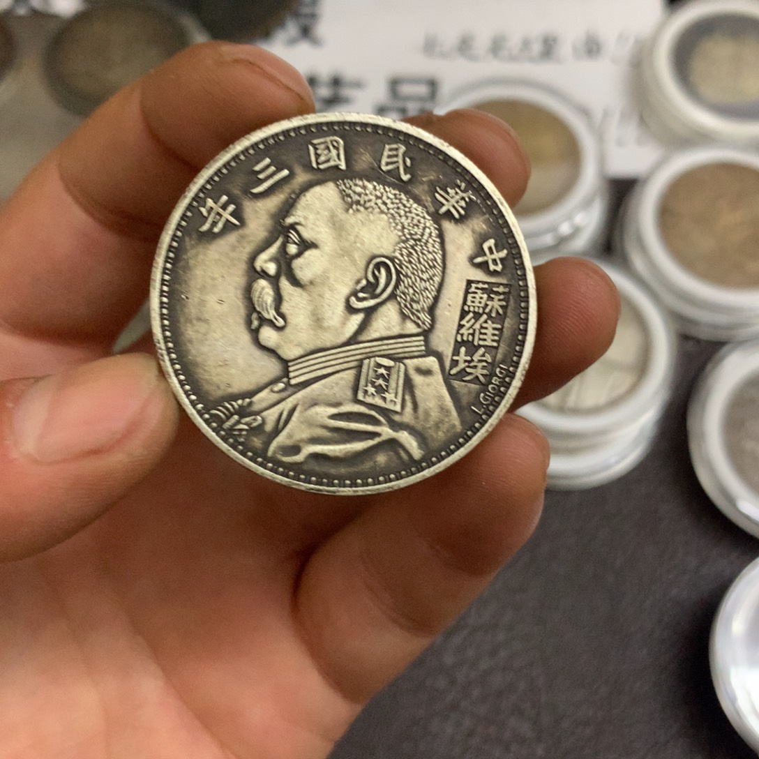 泉藏臻选    闪购链接   一图一物    复古手工艺品摆件