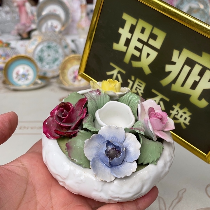 盘维多利亚欧洲中古