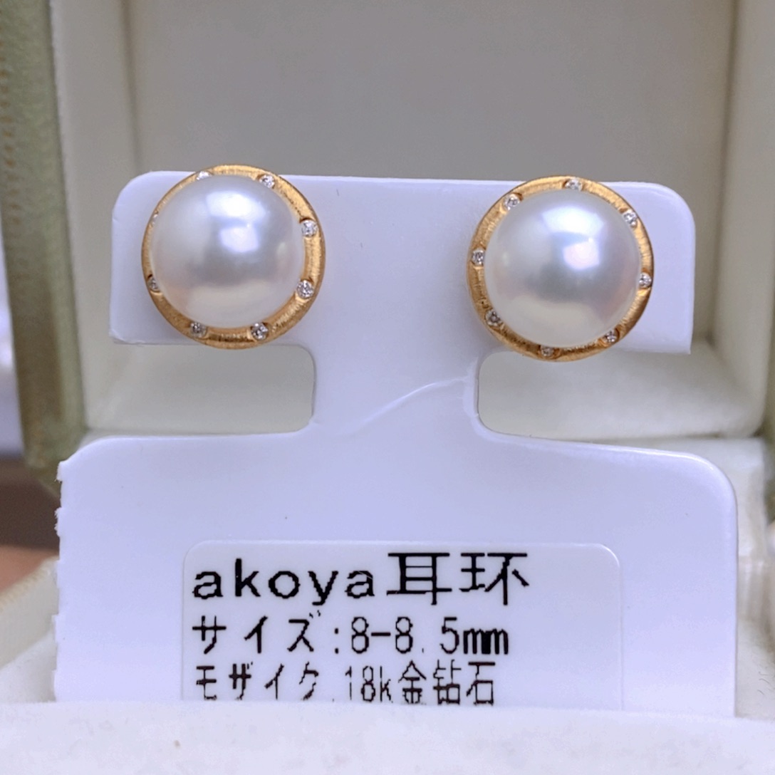 海水珍珠耳饰18K金镶嵌