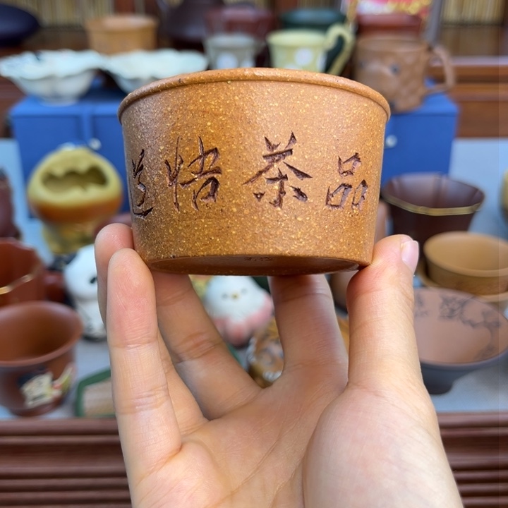 茶杯紫砂紫砂等多种