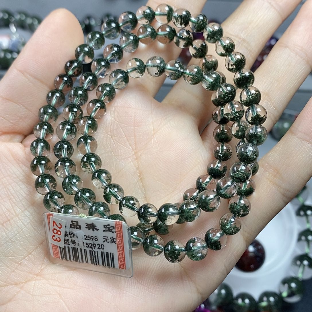 末***星未镶嵌水晶手串绿幽灵152920➕1500➕600