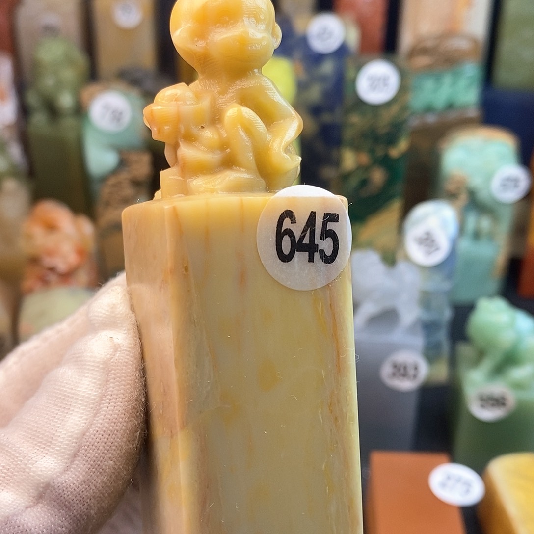 青田石篆刻作品展，