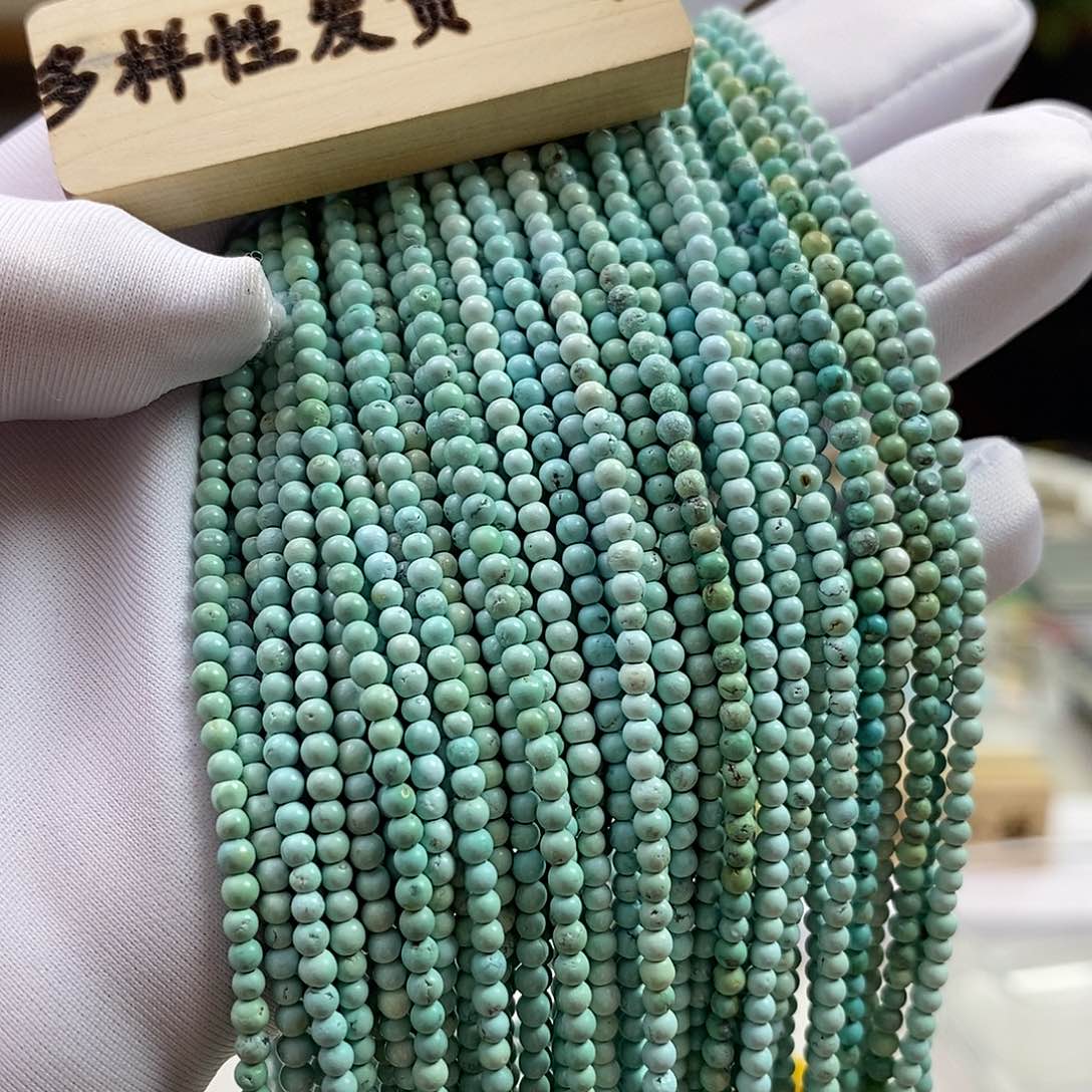 绿松石未镶嵌A1放漏米链卡2+长60