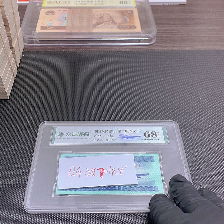 QG无47一刀701一刀一刀