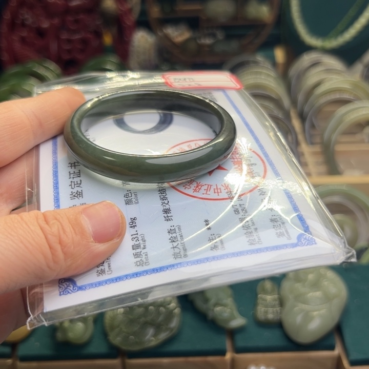 和田玉手镯未镶嵌52.8圈围6018