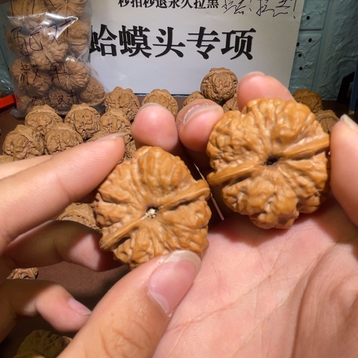 海***訫手串/手链核桃111111111