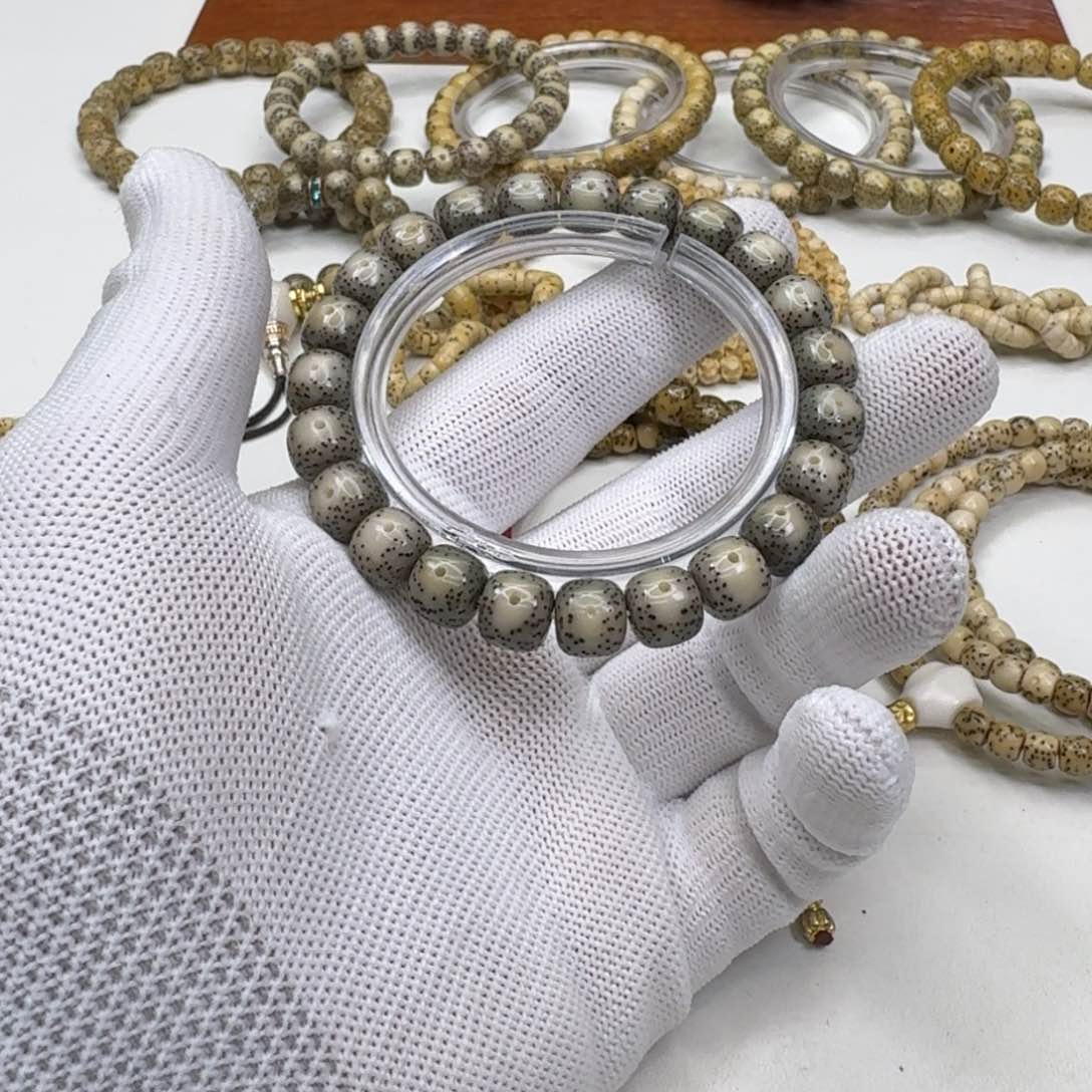 星月菩提手串11梵天糯冰大眼睛针尖星10左右桶单圈