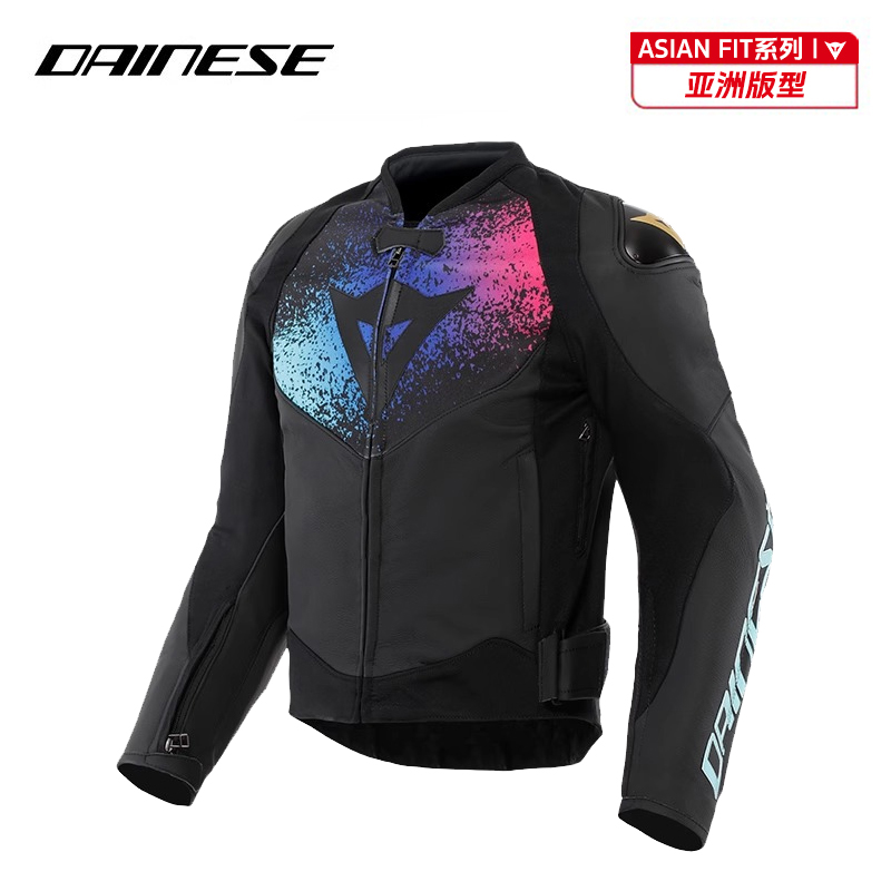 DAINESE/丹尼斯摩托车骑行服VALIANTE骑行皮衣机车服赛车防摔夹克