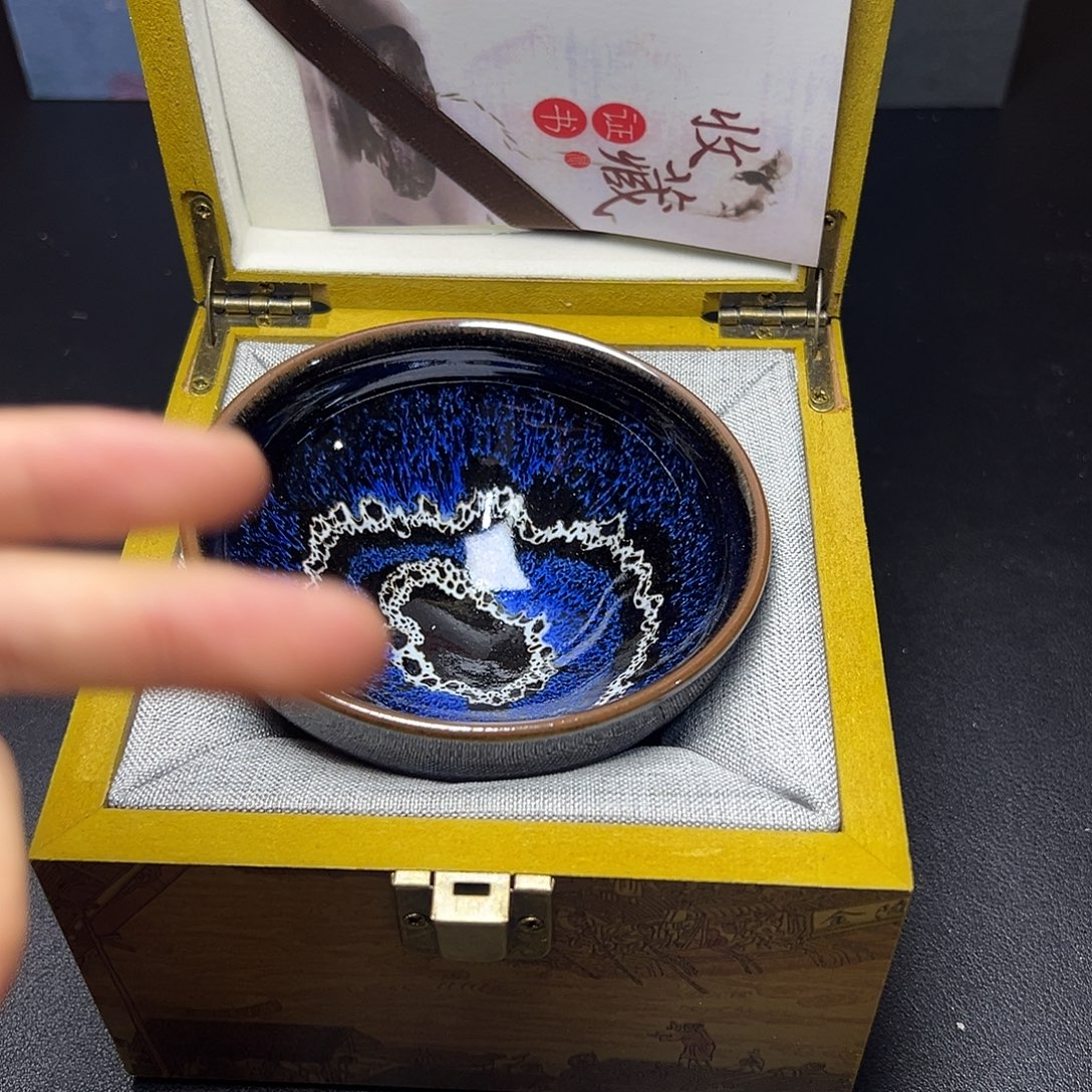 茶盏157建窑建盏主人杯