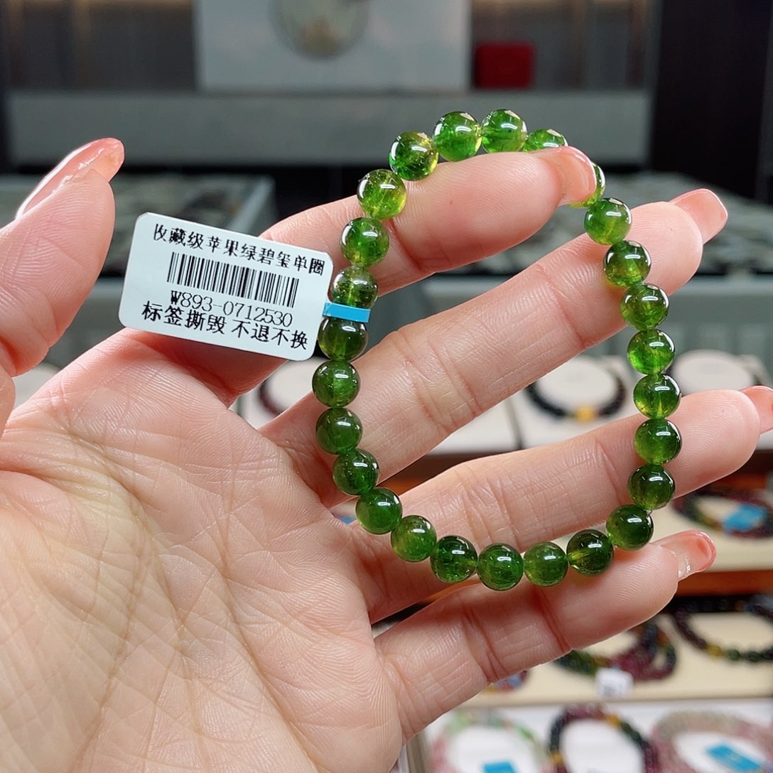 碧玺688898657888998未镶嵌