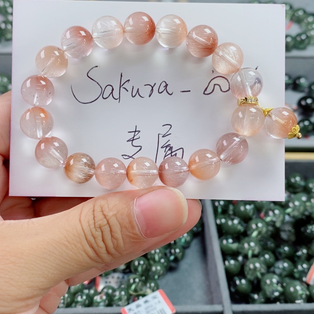 未镶嵌手链水晶粉钢丝手链853307