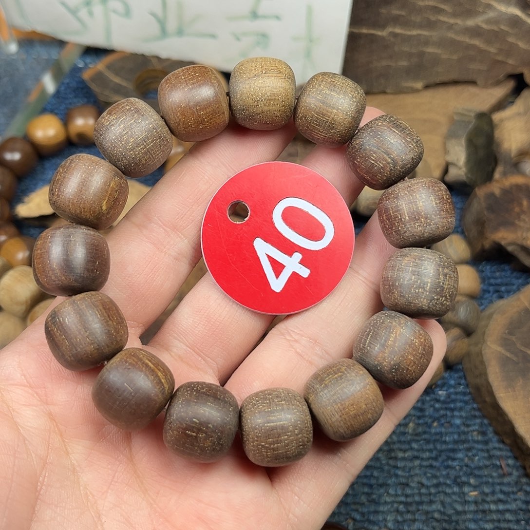 贡木手串/手链巴布亚15/16