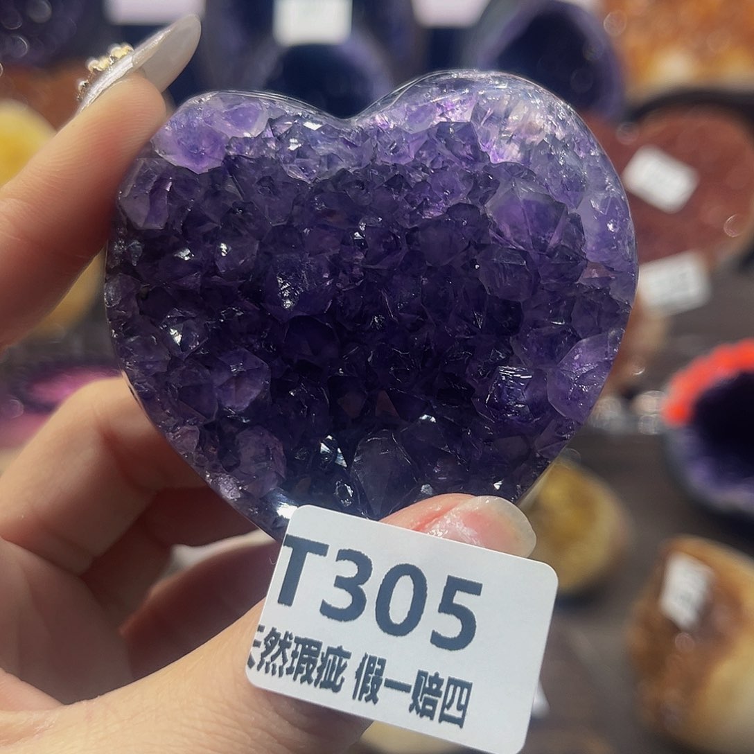 水晶随行未镶嵌包邮