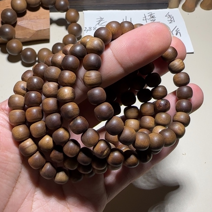 檀香木老山檀香8×9×23黑肉横纹奶香醇厚奶香甜百年系列沉水瑕疵