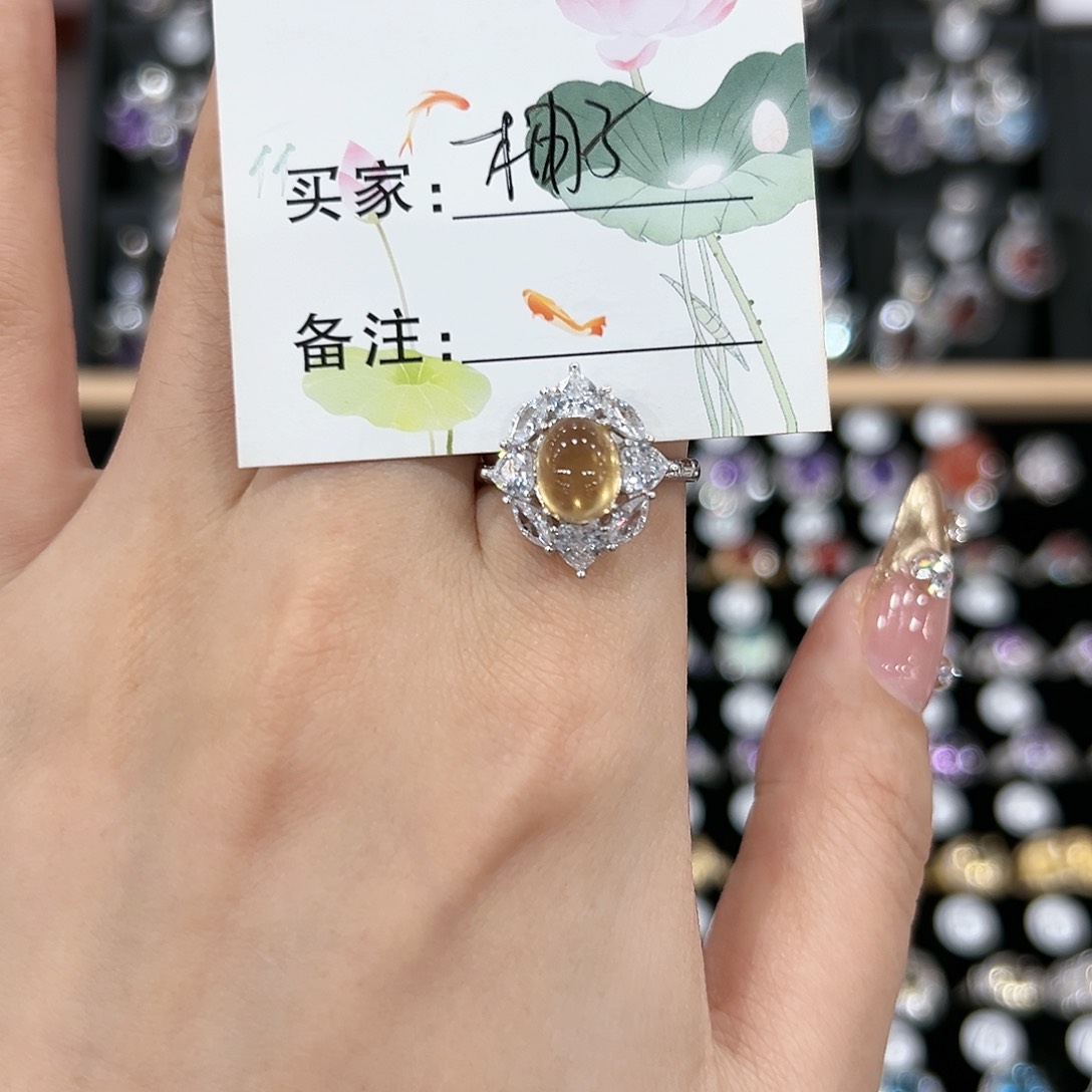 黄晶戒指银S925镶嵌戒指