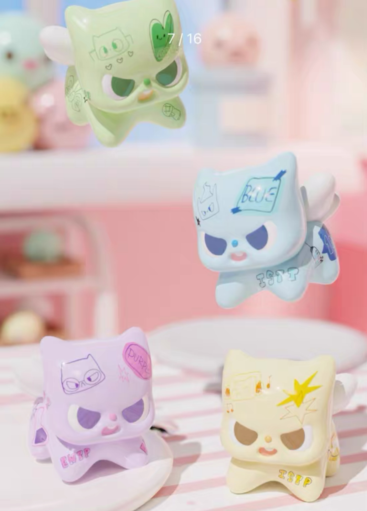 （主播代拆）欧后五、欧pt吊卡萌粒可爱公仔礼物推荐