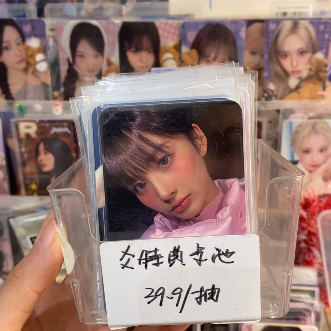 nmixx特典卡池一抽