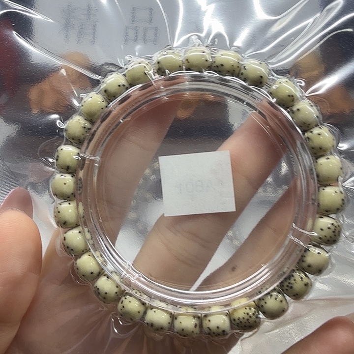 C***o吊坠星月菩提Ab01河豚