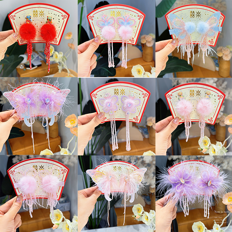 【高货水晶系列】超仙羽毛儿童发夹蝴蝶流苏小女孩发饰高级感公主