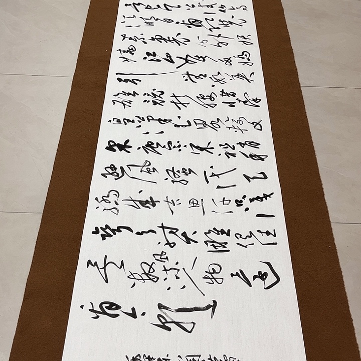 百***海书法孙老师书法作品雪