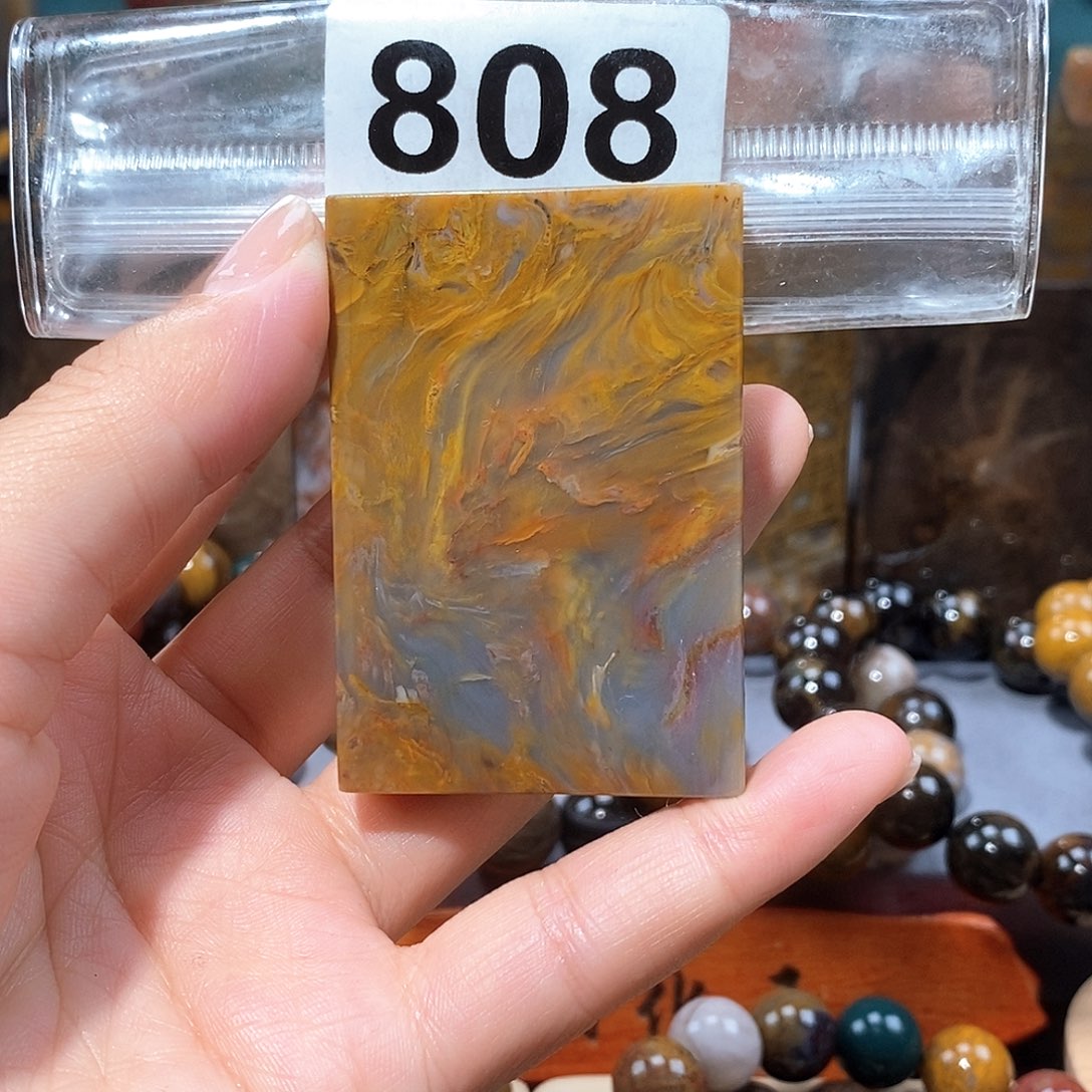 硅化玉天然北票硅化玉牌子未镶嵌
