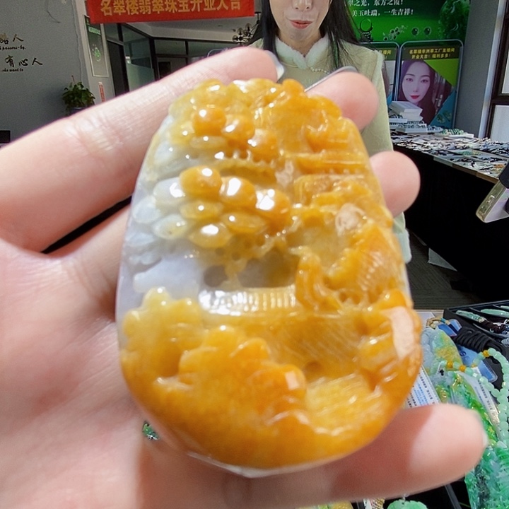颈饰未镶嵌翡翠翡翠