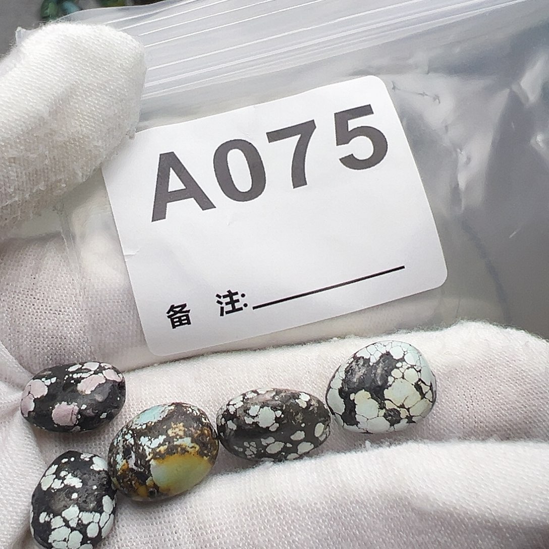 兦***忞南红玛瑙未镶嵌珠宝奇石