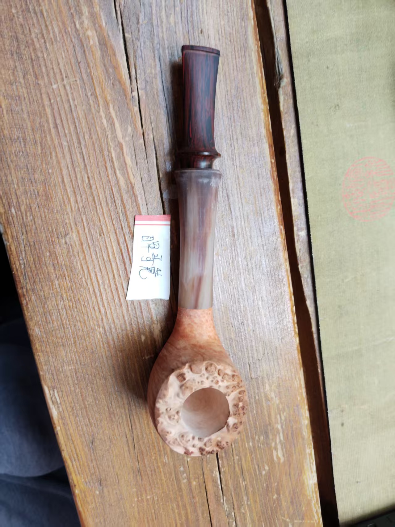 晖哥石南木烟斗半成品发货