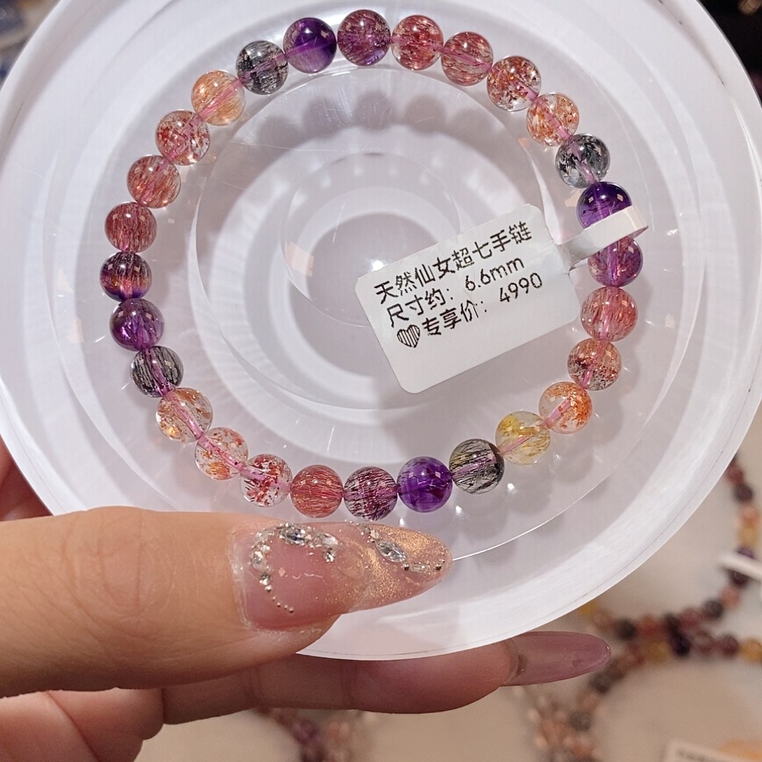 水晶手链未镶嵌彩超七