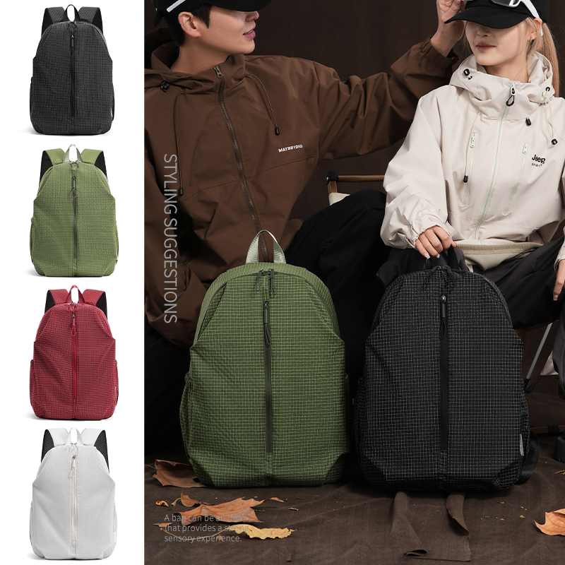 新款运动登山包轻便户外徒步旅行包高级感学生书包出差双肩包背包