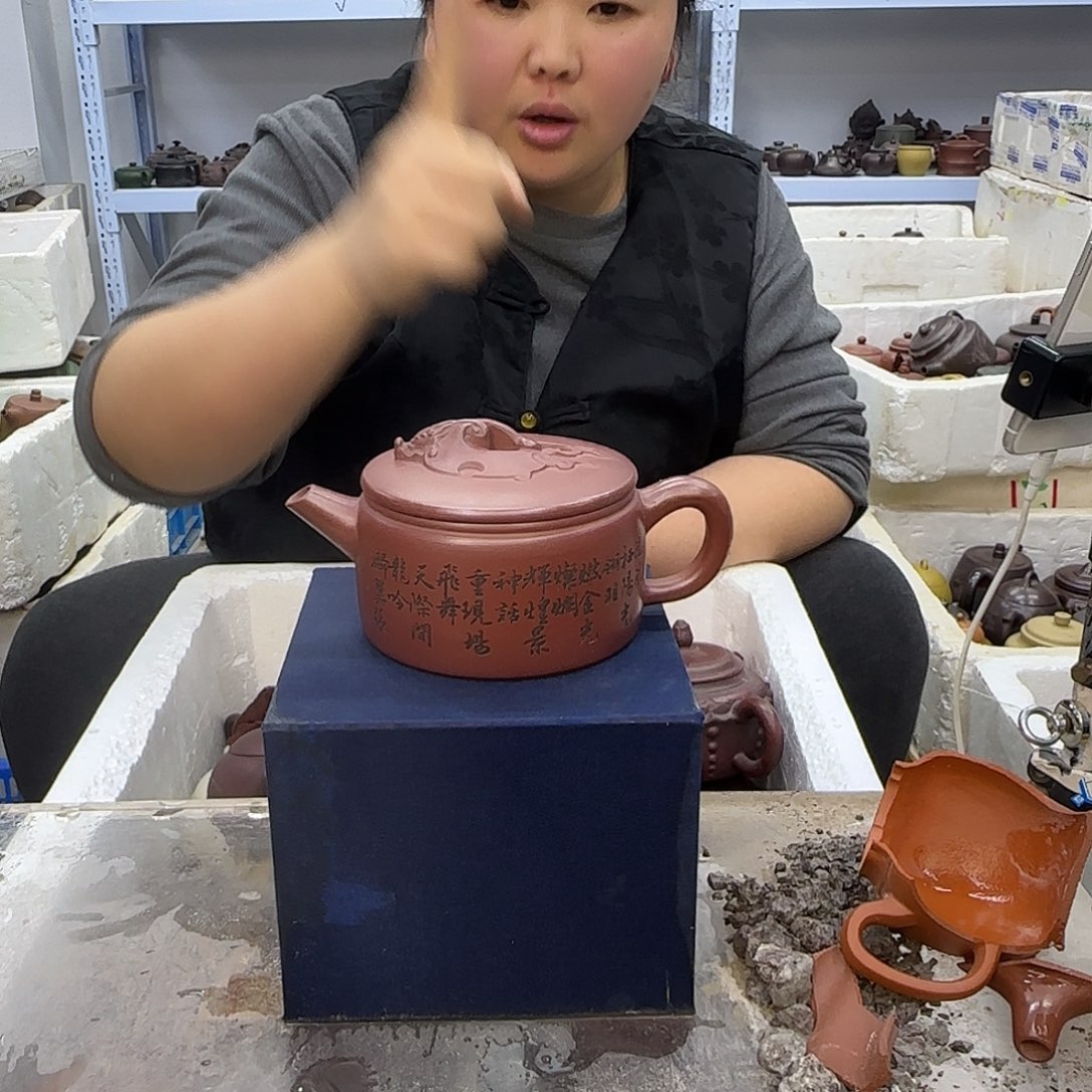 茶壶紫砂宜兴紫砂壶瑕疵处理