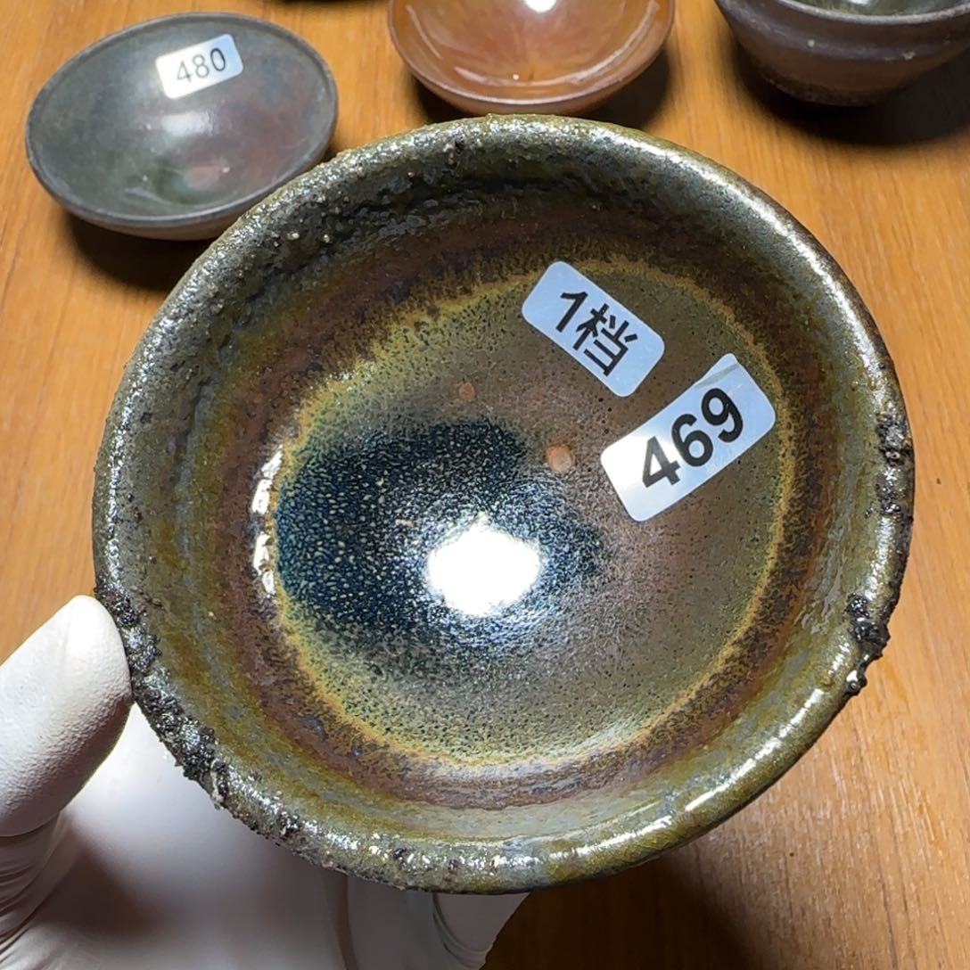 茶盏柴烧建盏闪购链接469