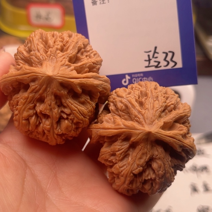 文玩核桃吊坠慧**绝文玩核桃把件33