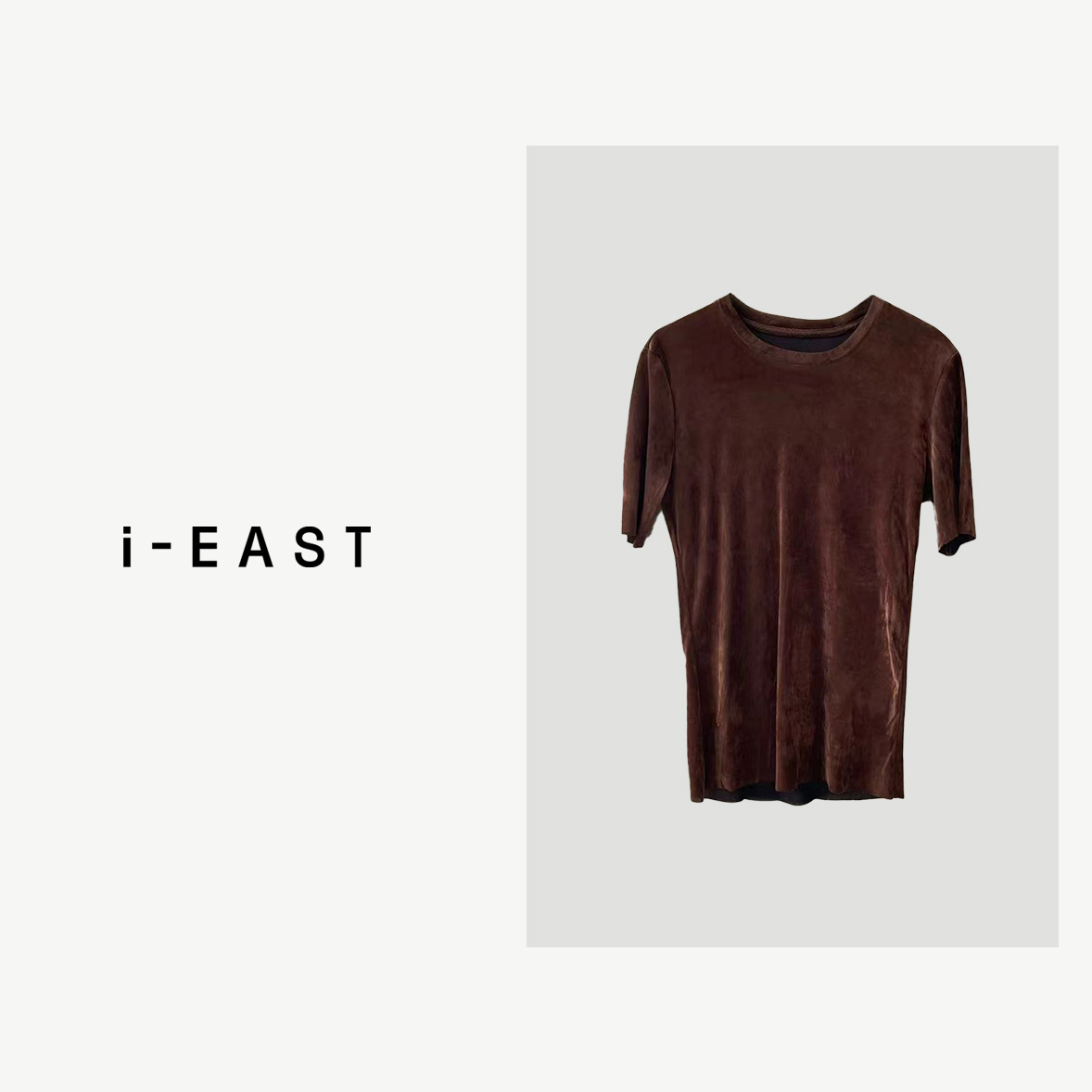  i-EAST 慵懒绵绵~毛茸茸圆领短袖T恤上衣T11649