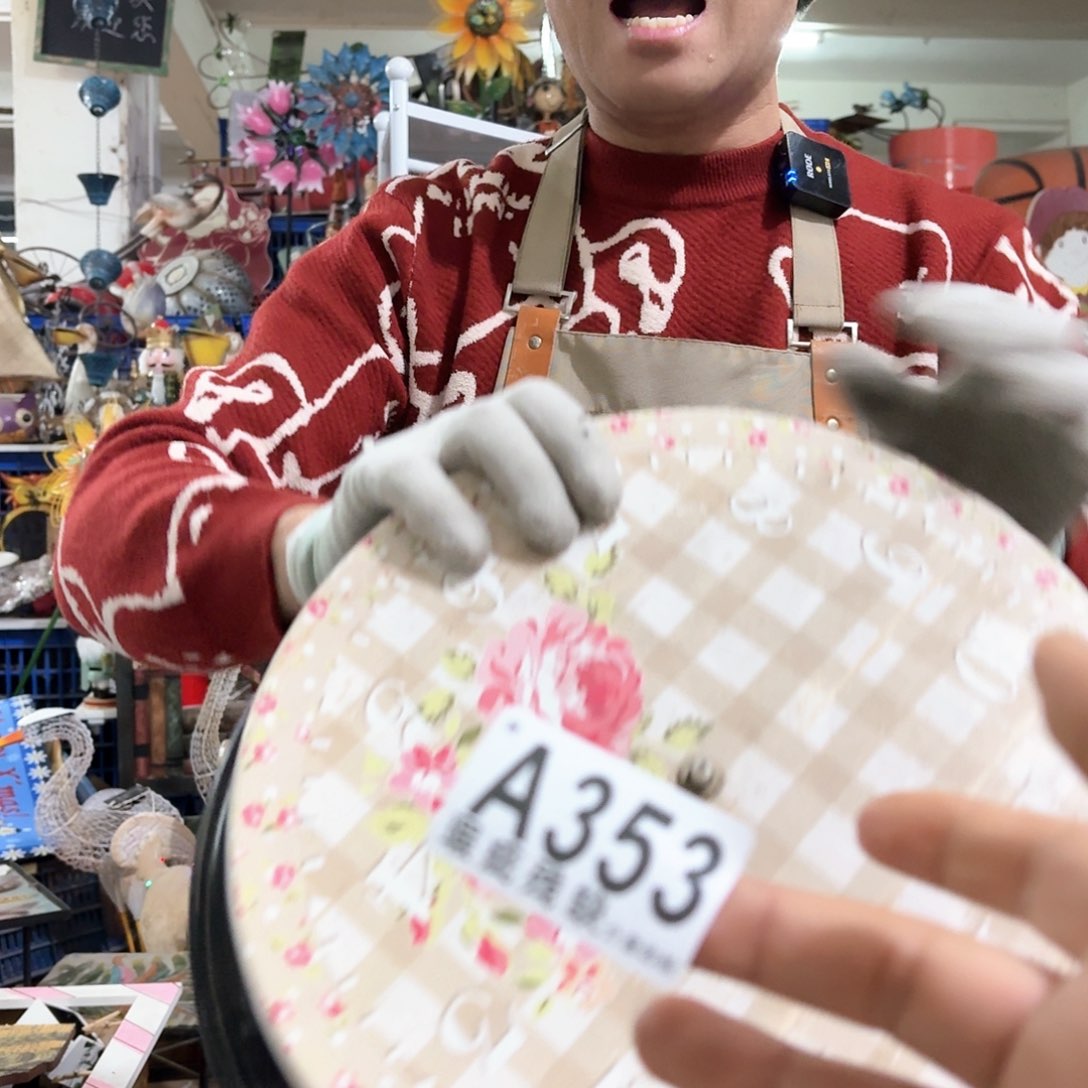 核桃木/黑胡桃（胡桃木）