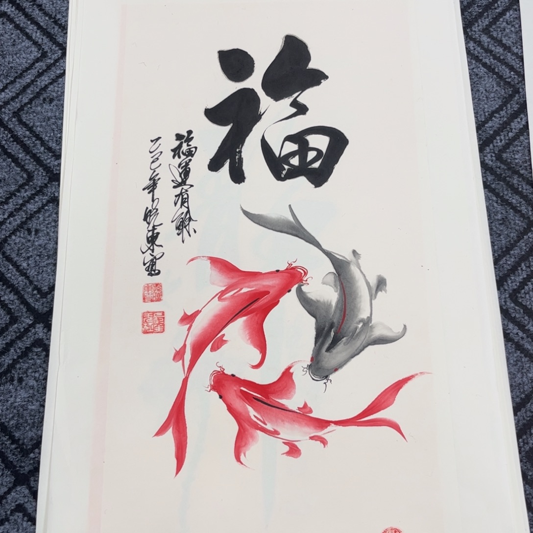 国画四尺四开花鸟s