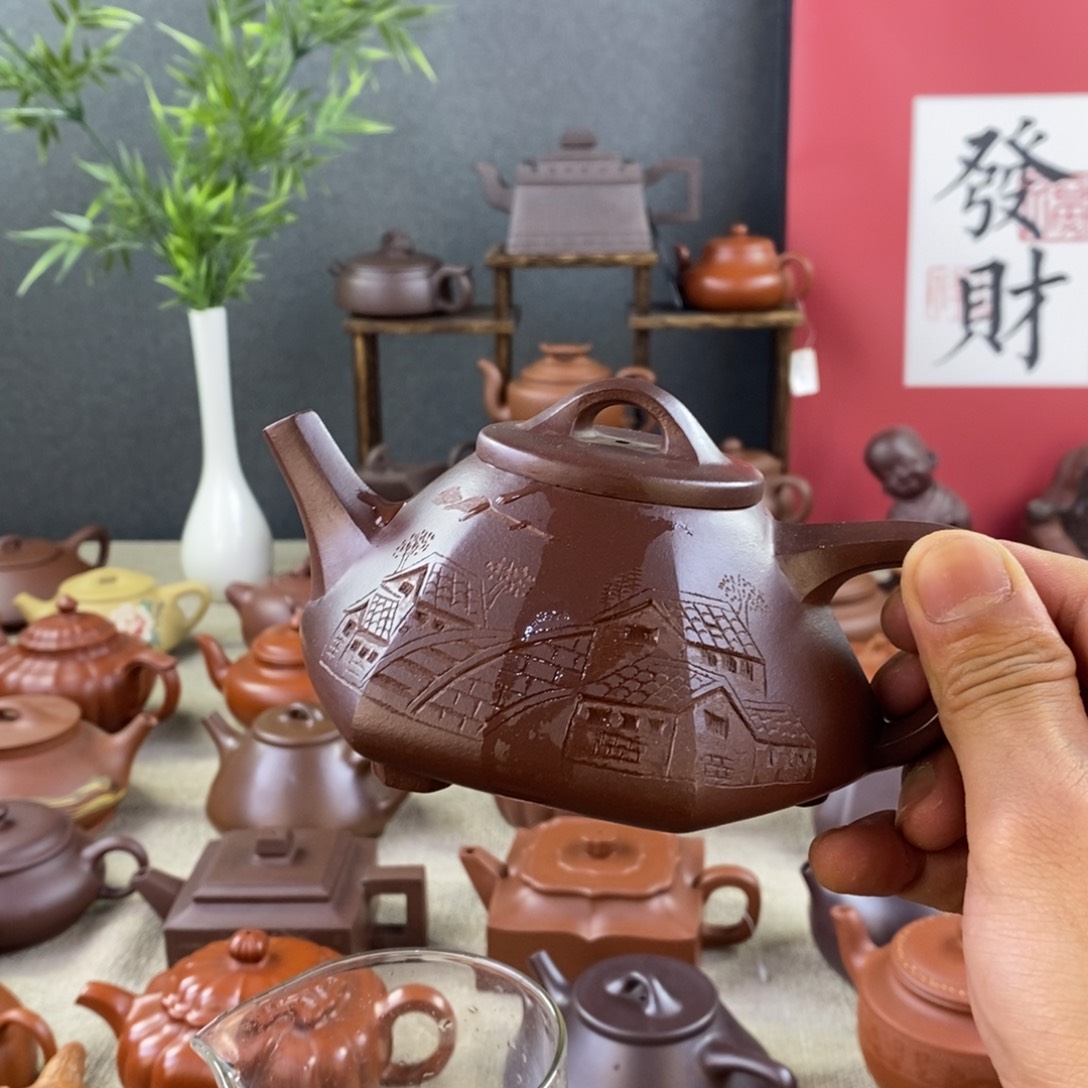 紫砂茶壶123456789999999996