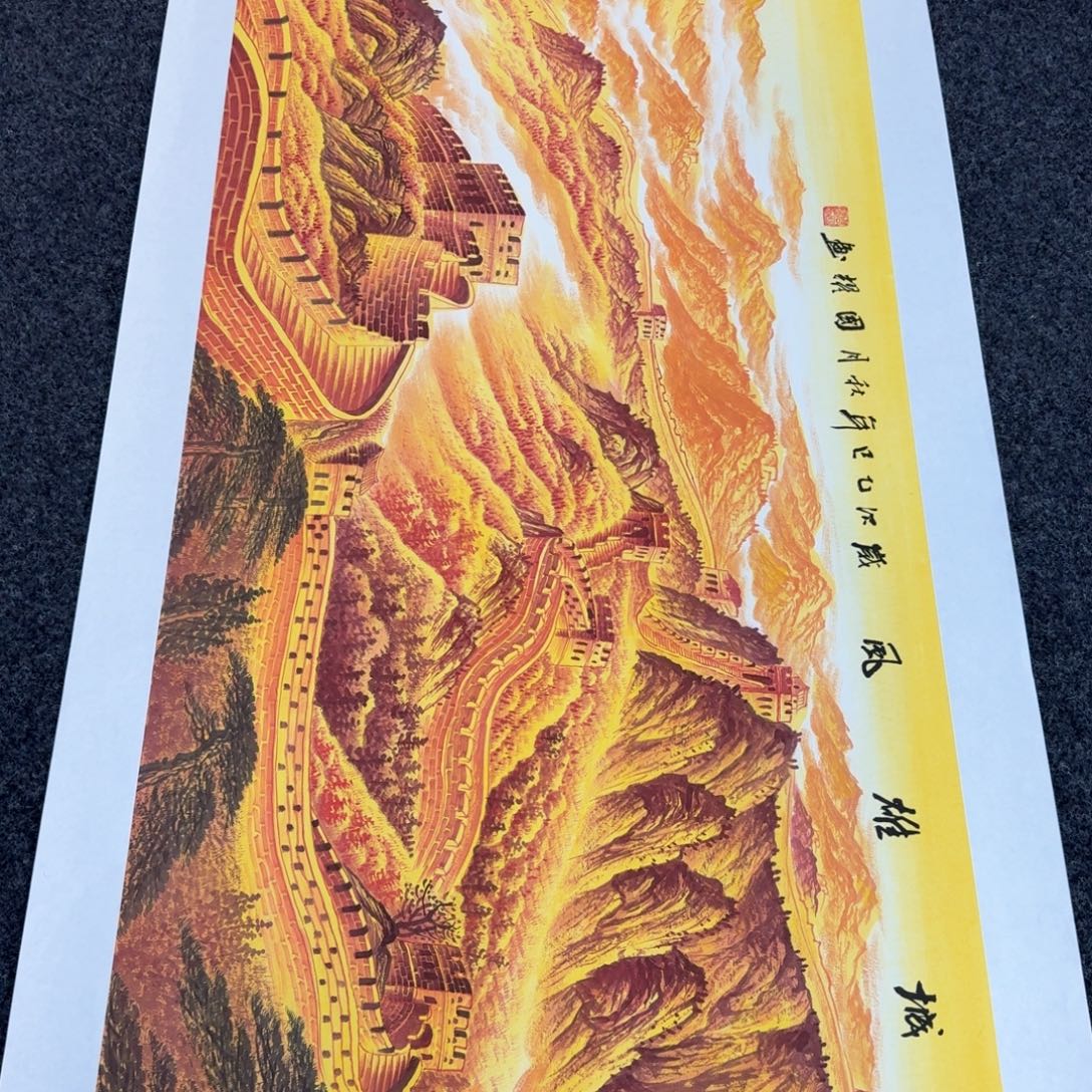 国画国画作品山水花鸟纯手绘