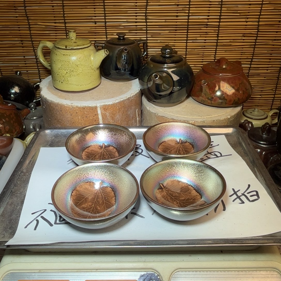茶盏建窑建盏 微瑕作品