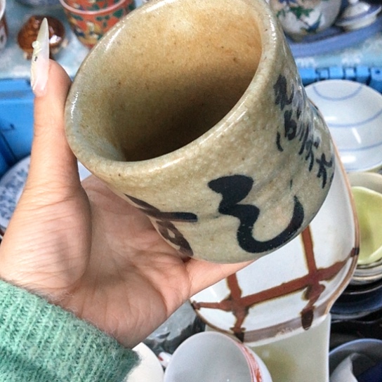 【闪购商品】瓷片瓷片瓷片瓷片