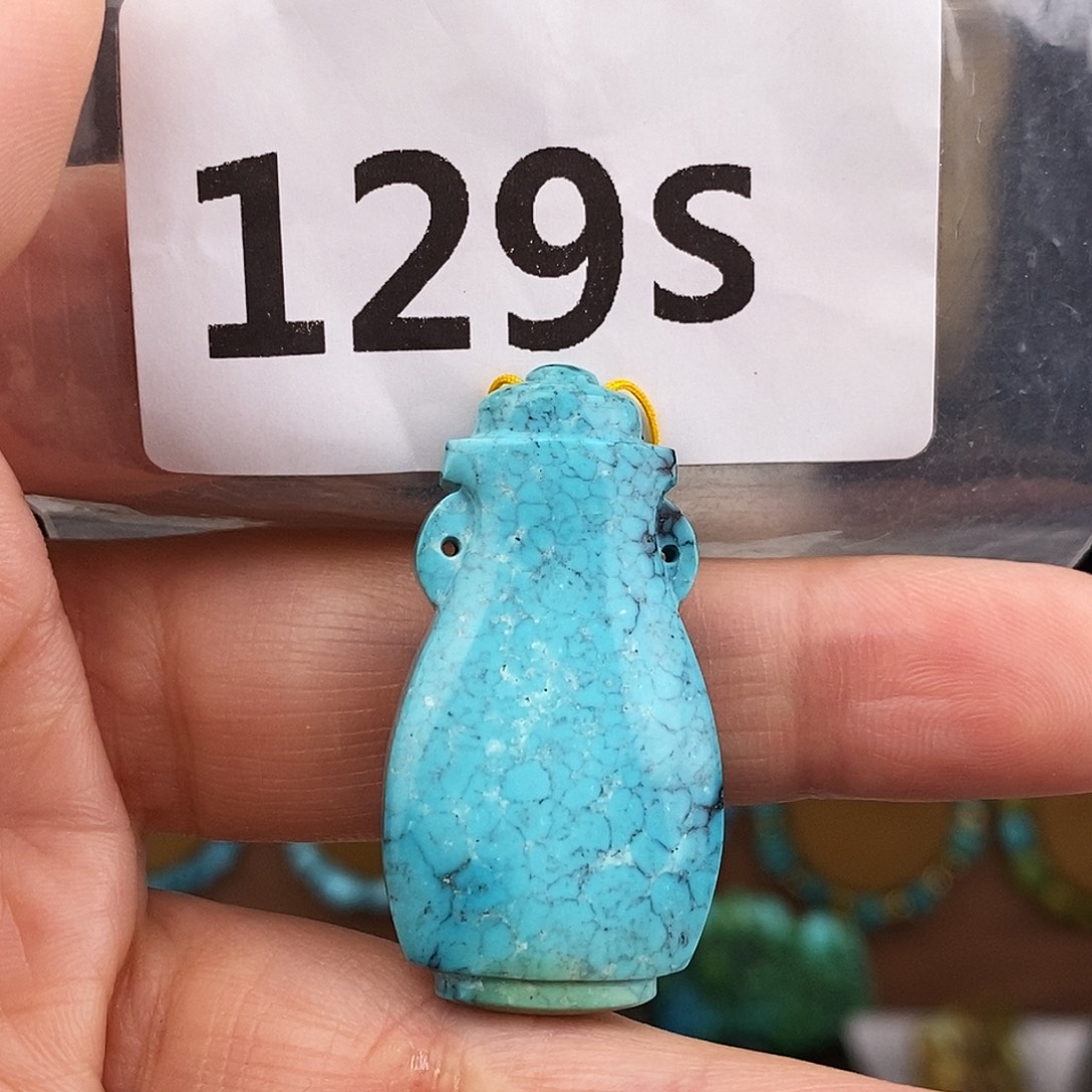 绿松石未镶嵌原矿