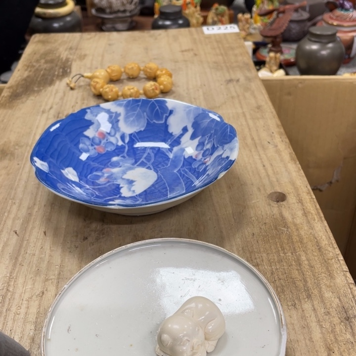 杯瓷瓷瓷瓷瓷瓷瓷