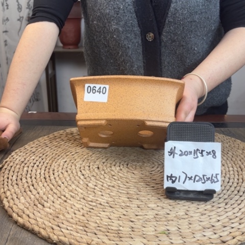 紫砂花盆柴烧枕型长方0640