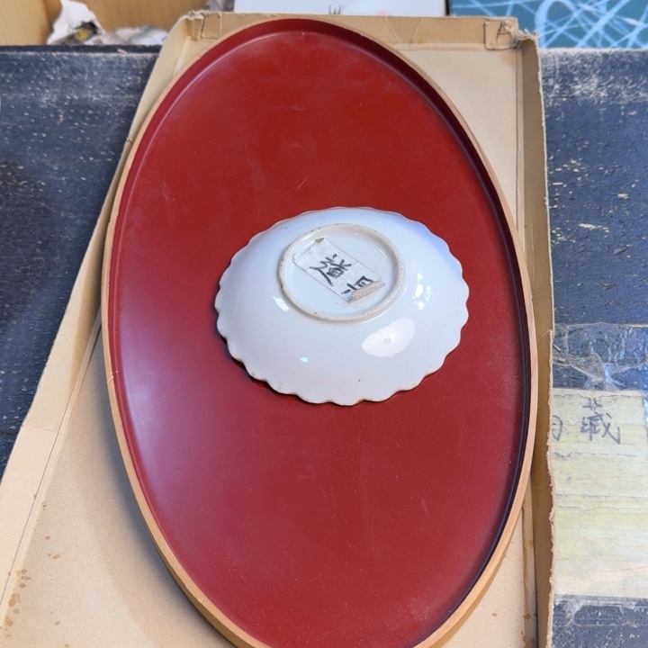 瓷片有划痕……哈哈哈哈哈哈