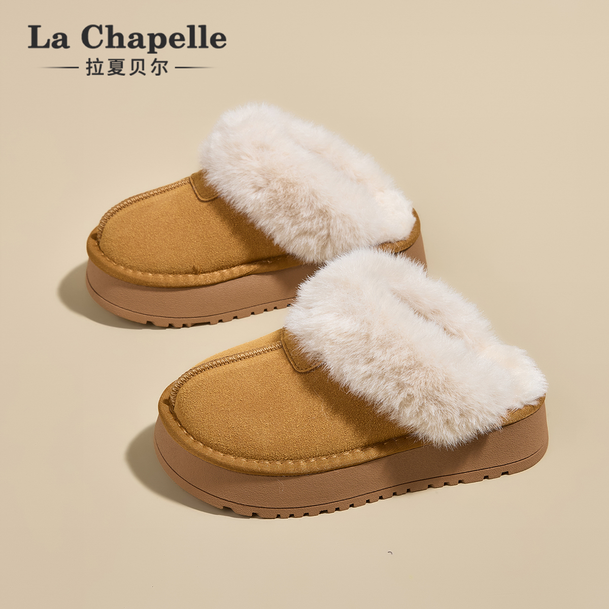 拉夏贝尔半拖厚底亲子款雪地靴冬季2025加绒加厚保暖防滑休闲棉鞋
