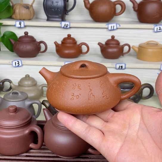 紫砂茶壶200cc左右满瓢半手工